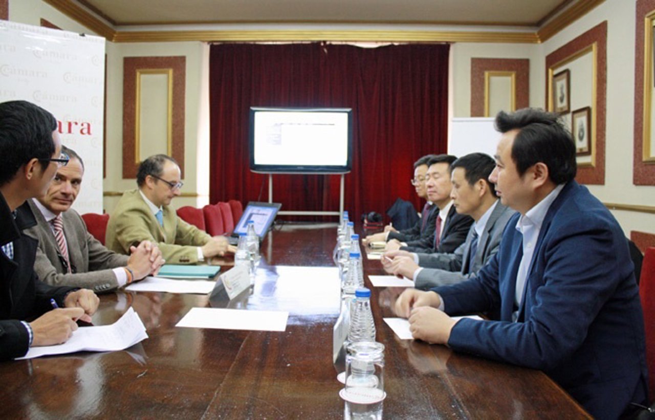 Imagen de la reunión