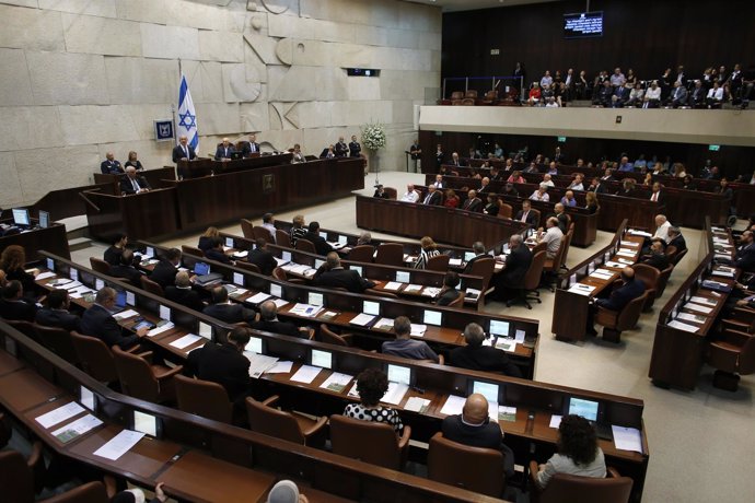 Vista general del Parlamento israelí, la Knesset