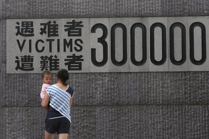 Museo de la masacre de Nanking