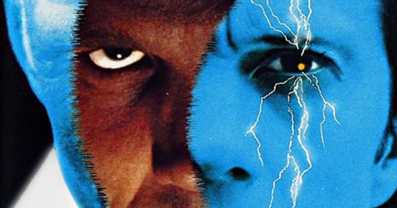 Cinebasura en la Cutrecon