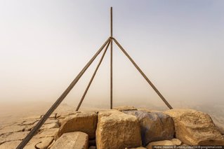 pirámide egipto top