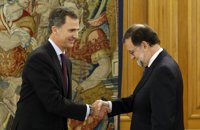 Rajoy dice que el Rey no le ha encargado formar gobierno pero "no renuncia" a ser investido presidente