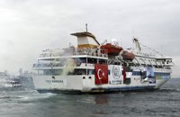 Israel, más cerca de conceder una compensación a Turquía por el asalto al 'Mavi Marmara'