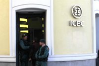 Detienen al director del banco ICBC en Madrid y a otros cuatro directivos por blanqueo