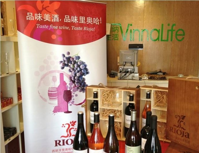 Año nuevo chino Rioja