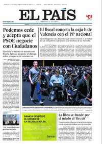 Las portadas de los periódicos de hoy, martes 23 de febrero de 2016