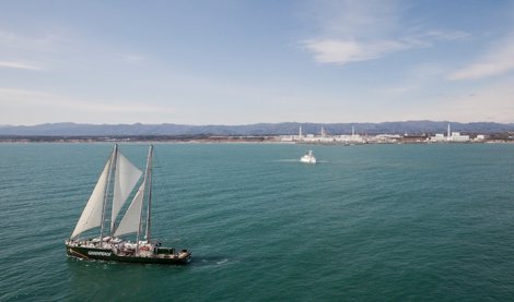 Cooperación y Desarrollo