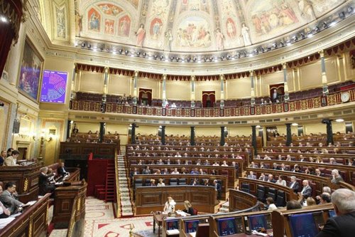 Recurso del hemiciclo del Congreso