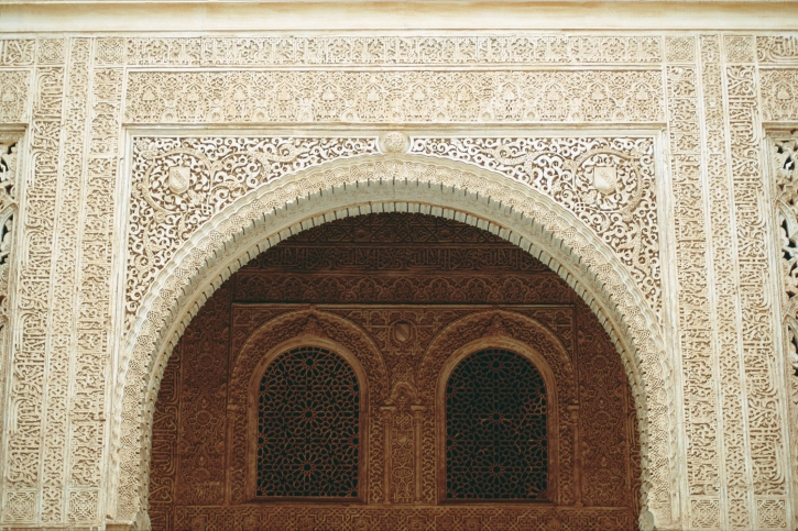 Alhambra, de Granada