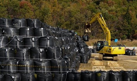 Cooperación y Desarrollo