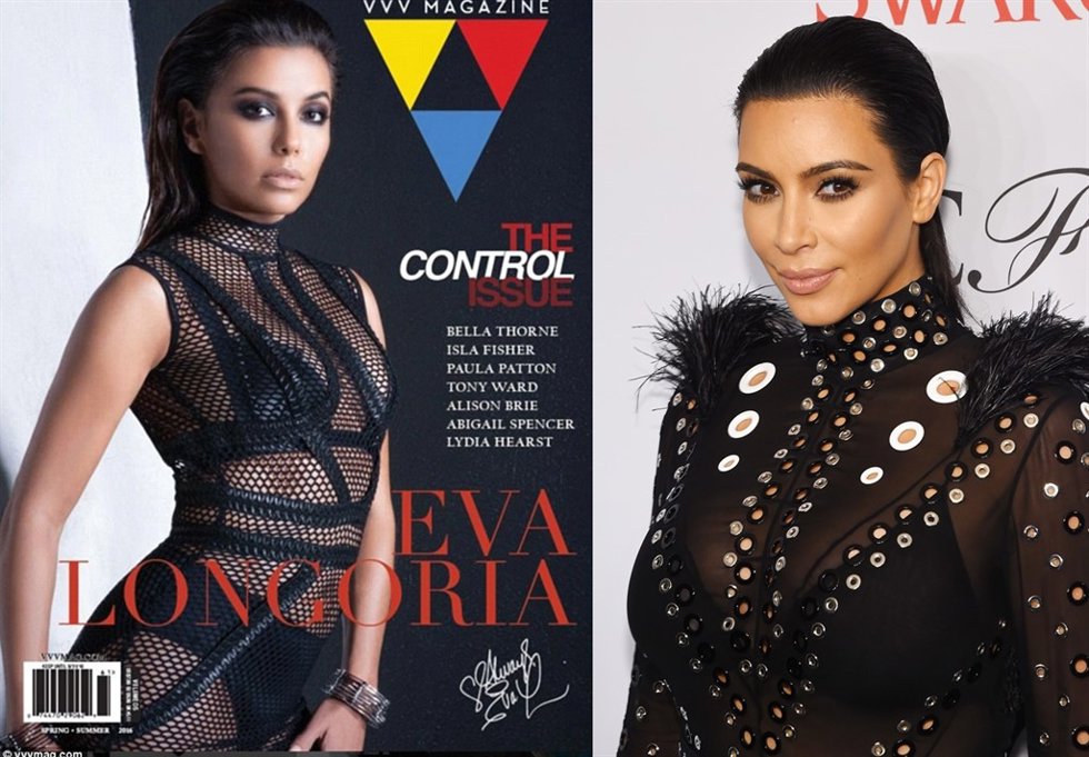 VVV Magazine/Getty Images