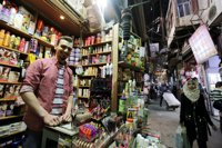 Agencias de la ONU reconocen una mejoría de la situación en Siria