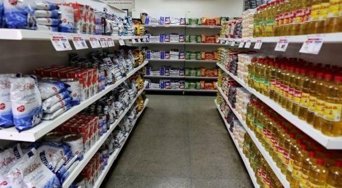 Supermercado. Imagen de archivo