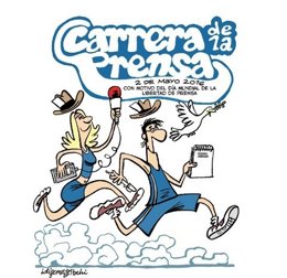 CARTEL CARRERA LIBERTAD DE PRENSA 