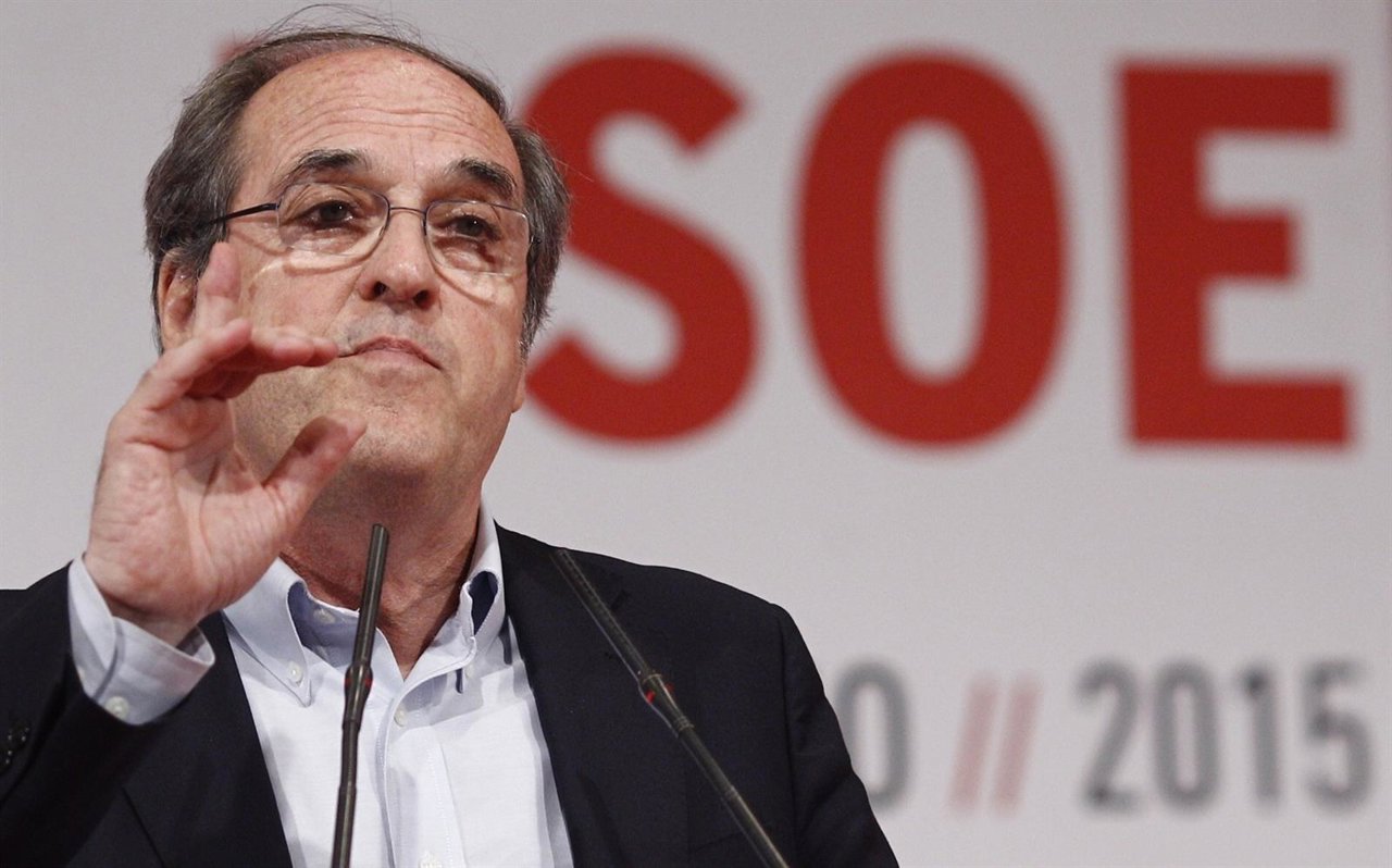 Ángel Gabilondo en la inauguración del congreso del PSM