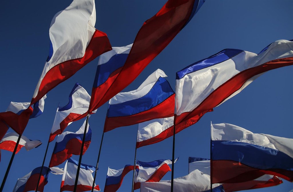 Rusia Hace Parte De La Union Europea