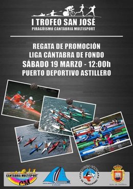 Cartel del Trofeo