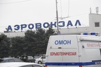 Hallada la segunda caja negra del Boeing 737 de Fly Dubai