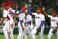 Bogotá y las FARC, invitados al partido de béisbol durante la visita de Obama a Cuba