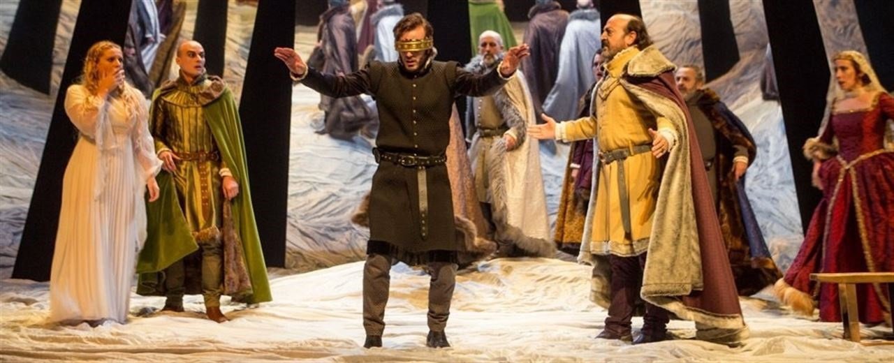 TEATRO CLÁSICO DE SEVILLA