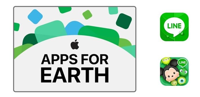 'Line' Y 'Line: Disney Tsum Tsum' Día De La Tierra De Apple