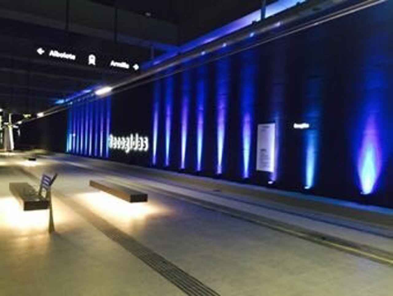 Estación Recogidas del metro de Granada