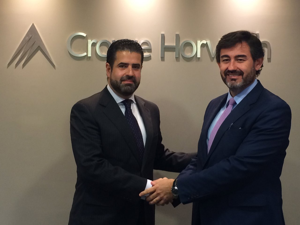 Cámara de Comercio e Industria Hispano Iraní