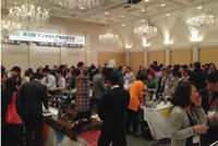 Casi 200 profesionales conocen 70 firmas agroalimentarias andaluzas en Tokio