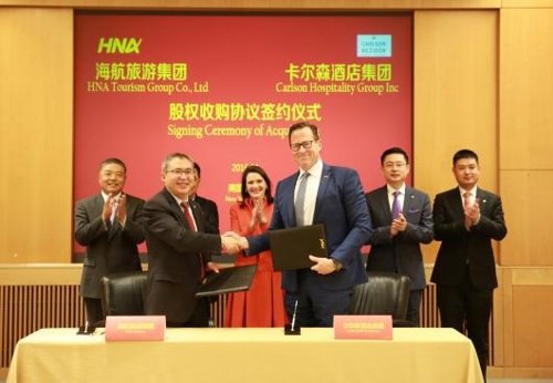 HNA cierra la compra de Carlson Hotels
