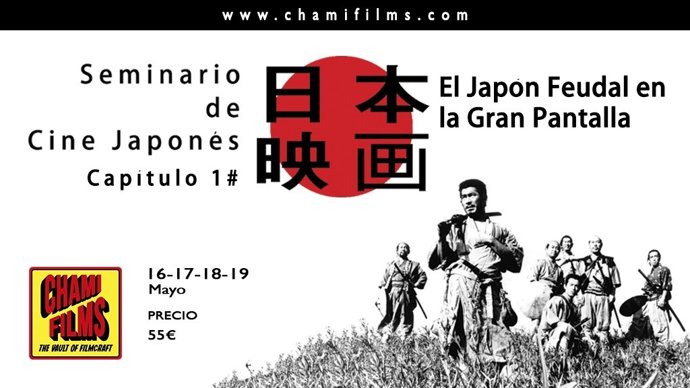 La empresa arranca su formación con un seminario de cine japonés. 
