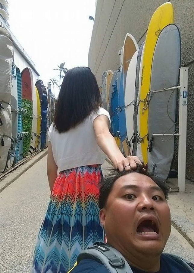 Parodia pareja #FollowMeTo