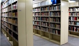 Sala general de una biblioteca de Málaga 