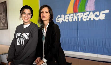 Cooperación y Desarrollo