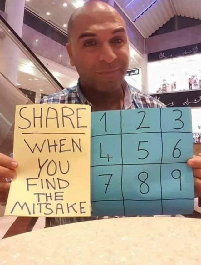 Internet se rompe la cabeza con este nuevo puzzle