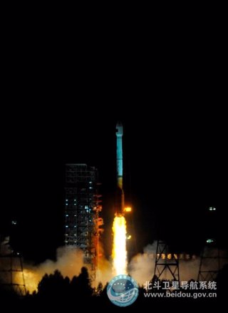 Lanzamiento de satélite Beidou