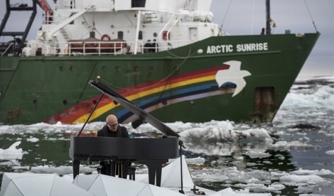 Cooperación y Desarrollo