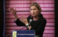 Israel critica la citación de Scotland Yard a Tzipi Livni por crímenes de guerra