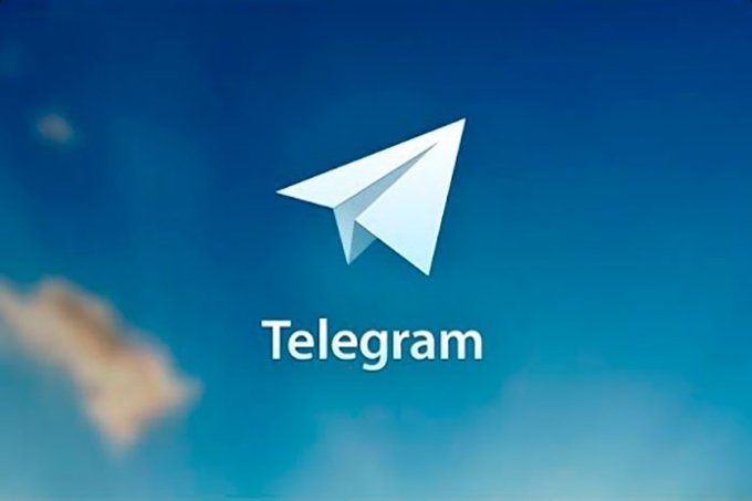 Foto: TELEGRAM/YOUTUBE
