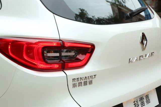 Renault Kadjar para el mercado chino