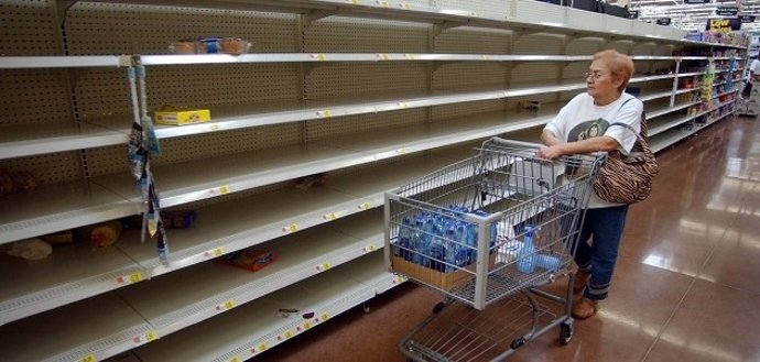 Supermercado vacío en Venezuela