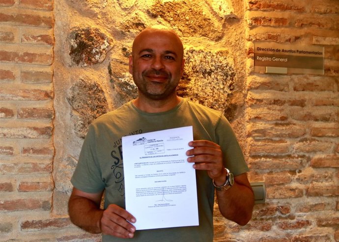 Ndp Sobre El Registro De Pregunta Y La Solicitud Dedocumentación Publicidad Inst