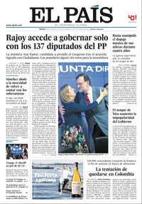 Las portadas de los periódicos de hoy, martes 19 de julio de 2016