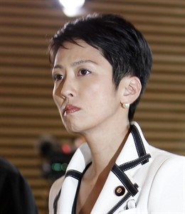 Renho, partido democratico Japon 