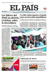 Primeras páginas de los diarios llegados esta noche a nuestra redacción