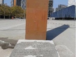 Pintada nazi en un monumento de víctimas republicanas