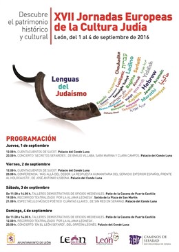 Cartel de las XVII Jornadas Europeas de la Cultura Judía