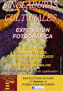 REF.: NOTA DE PRENSA.EXPOSICIÓN FOTOGRÁFICA SELECCIÓN DE FOTOGRAFÍAS DEL CONCURS