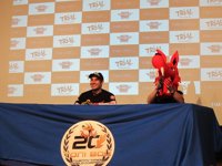 Bou: "Este título es especial y he sido más completo"