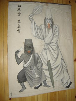 Una de las imágenes que se puede ver en la Casa Museo