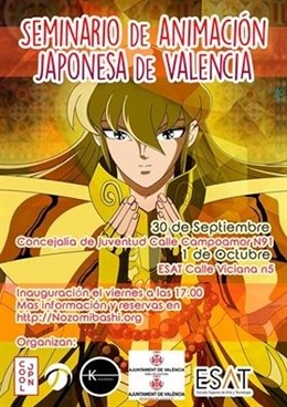 Primer Seminario de animación Japonesa de la ciudad de Valencia